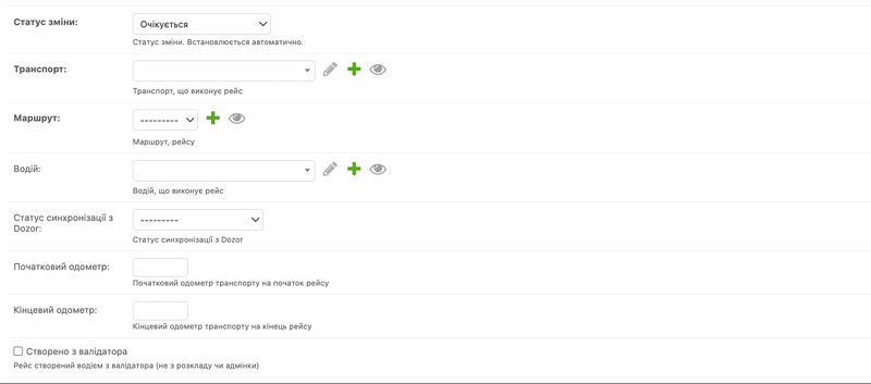 Файл:Ezgif.com-video-to-gif-converter (37).gif