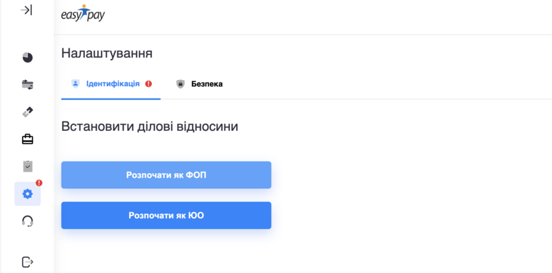 Файл:Знімок екрана 2025-11-04 о 11.02.07.png
