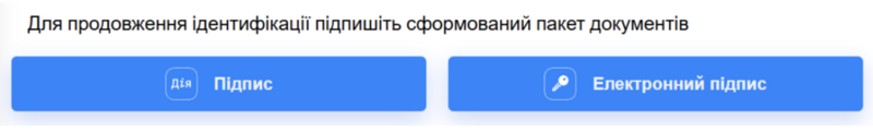 Файл:Знімок екрана 2025-11-03 о 18.52.13.png
